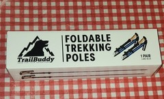 trail buddy trekking poles Aluminum With Cork And EV Handles