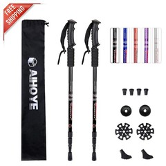 Durable & Lightweight Hiking Sticks – 25-52 Inch Adjustable with Comfort Grip