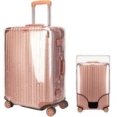 Clear Suitcase Cover PVC Protector with Zip, Waterproof 22inch Full enclosure