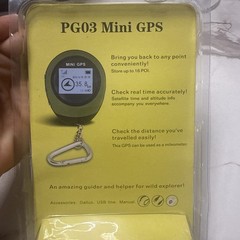 Mini GPS Mountaineering Recorder, Portable Mini GPS Guide PG03 for Altitude