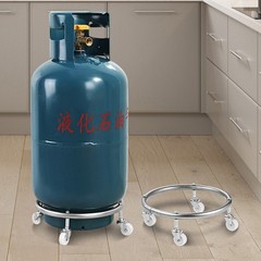 Mobile Gas Cylinder Stand Featuring Locking Rollers For Outdoor Cooking And Use