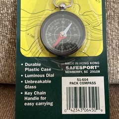 Vintage Safesport Pack Key Chain Compass 51-604 New In Package