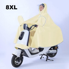 Waterproof Raincoat with Detachable Dual Brim Hood for Helmets