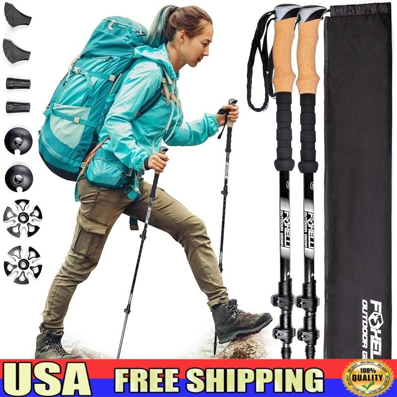 Lightweight Carbon Fiber Trekking Poles Adjustable Ergonomic Grips Hiking Gear