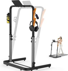 Walking Pad Handle Bar Attachment Only, Compatible with Walking Pads 22.4″ Wi…