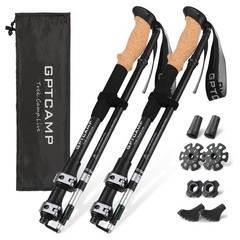 Collapsible Trekking Poles – Lightweight Adjustable Hiking Sticks, 2pc with Foam