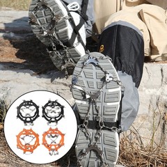 Winter Ice Claws with 8 Teeth for Hiking Boots with Non Slip Adjustable Straps