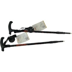 Gabel Traveller Aluminum Trekking Hiking Poles 59cm-125cm
