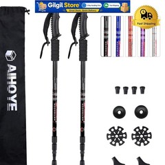 Hiking Trekking Poles – 2 Pack, Adjustable 25-52″ with Replacement Tips
