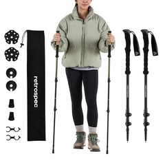 Adjustable Collapsible Hiking Poles for Men & Women Retrospec Solstice