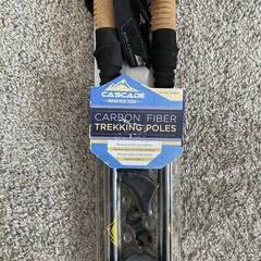 Cascade Mountain Tech Carbon Fiber Hiking Trekking Poles Cork Grip 2 Poles NEW