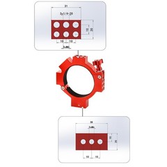 Secure Holder Ring for ASI Cooled Cameras Telescope 78mm Inner Diameter