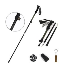 Ultralight Hiking Pole – Portable Collapsible Outdoor Trekking Pole Plain Des…