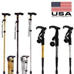 Folding Pole Hiking Cane Walking Stick Adjustable Aluminum Collapsible Travel US